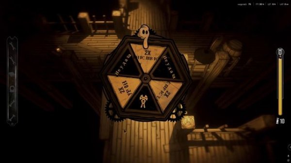 ХОДИЛКИ БРОДИЛКИ И КОШМАРЫ ПЕРЕВОДА Bendy Lone Wolf 1 часть