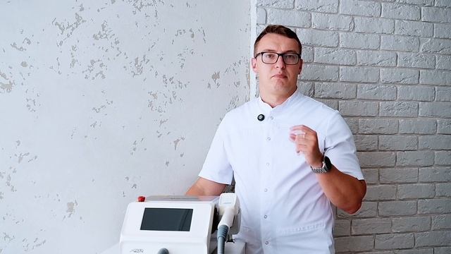 О технологии FRAXOR