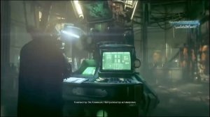 PS4 Batman Arkham Knight #10 Не дать Пугалу Взорвать Эйс Кемикалс Прохождение