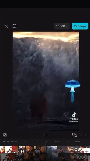 зацените пж видео смотреть онлайн