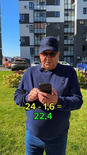 Как правильно посчитать плитку в ванную комнату?