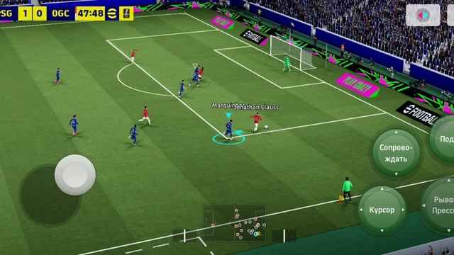 Псж 1-0 Ницца 13 тур смотреть онлайн