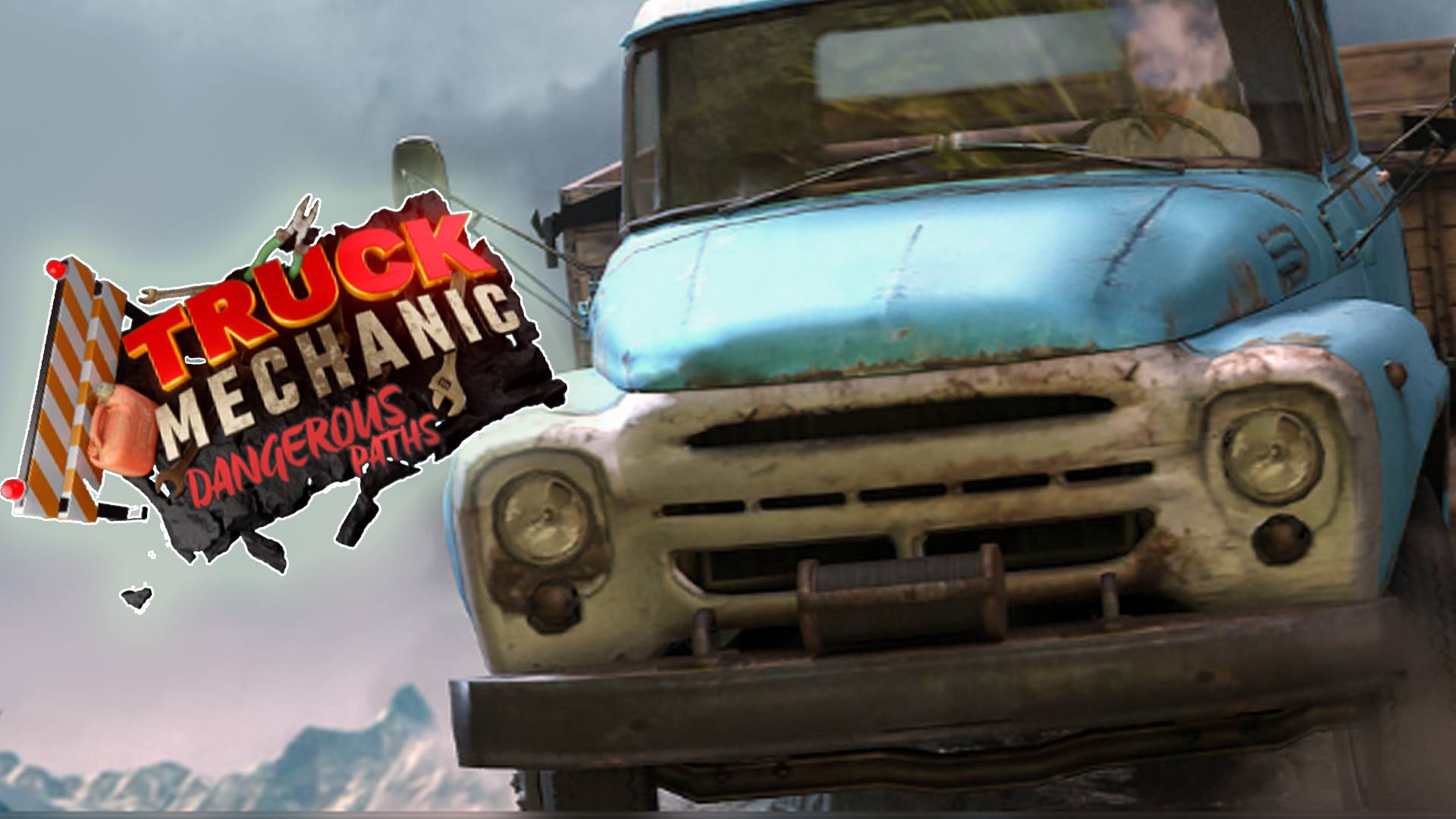 ИНДИАНА ЗИЛ - Truck Mechanic: Dangerous Paths (Первый взгляд) смотреть онлайн