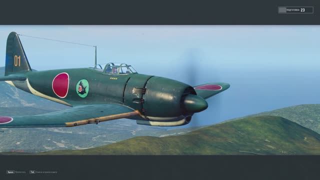 World of Warplanes, War Planes, Самолёты онлайн A7M ( ЯПОНИЯ ) смотреть онлайн