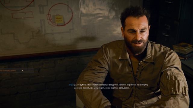 Call of Duty Black Ops 6 - прохождение [01] ПК русские субтитры