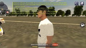 рп: познакомился с Ромой 1ч