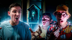 ХОДЯЩЕЕ ЗЕРКАЛО | Сериал НОЧНЫЕ СТРАШИЛКИ - 3 серия