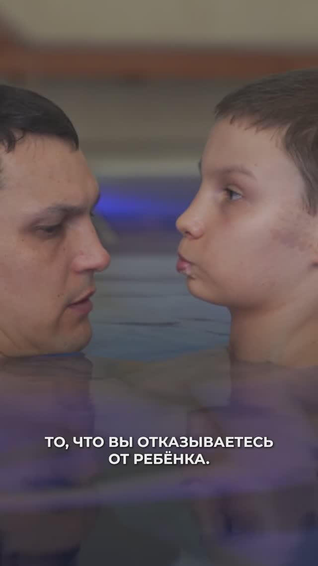 Умоляю, не оставляй Максима смотреть онлайн