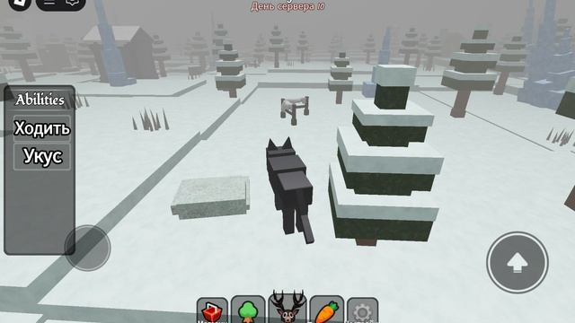 Я играю в ролевую игру про 99 night in the forest в Roblox