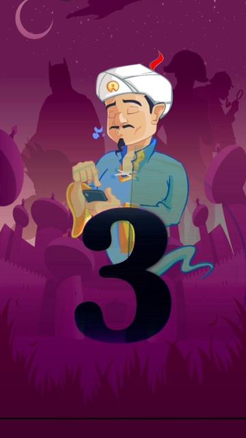 Что будет?Если нажимать постоянно«Возможно частично»?