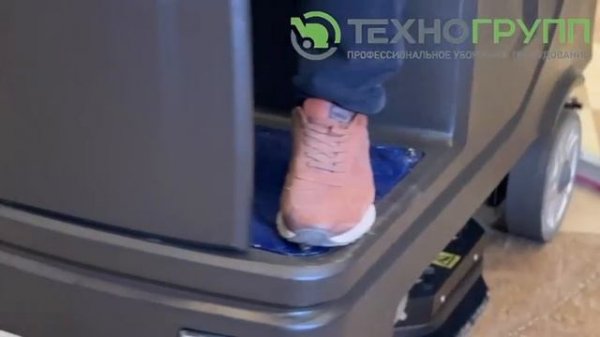 Поломоечная машина Vostok BR 95