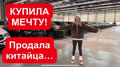 Новости автомобильной индустрии
