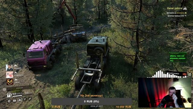 SNOWrunner!!!PXN V12LITE!!! ВСПОМНИТ ВСЁ