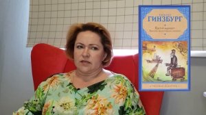 Итоги полугодия  #полгода книжных контрастов