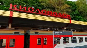КИСЛОВОДСК за 2 дня. ЛУЧШИЕ ДОСТОПРИМЕЧАТЕЛЬНОСТИ и ЦЕНЫ. Что посмотреть и куда сходить?