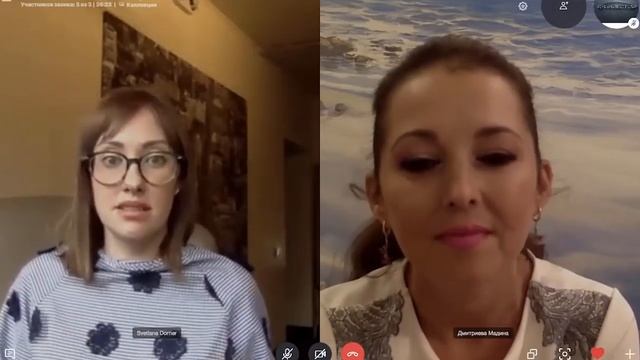 Кейс Светланы с Кипра