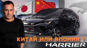 Обзор Toyota Harrier 2021 — стиль, комфорт и технологии