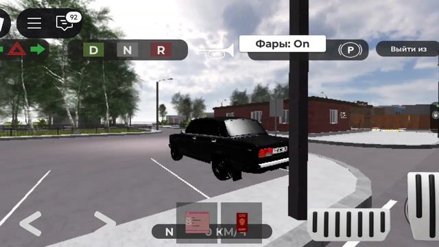 Пятигорск смотреть онлайн