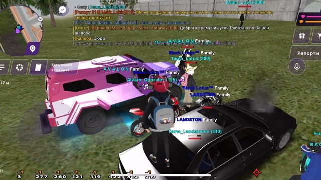 подготовка нпвч 21.08