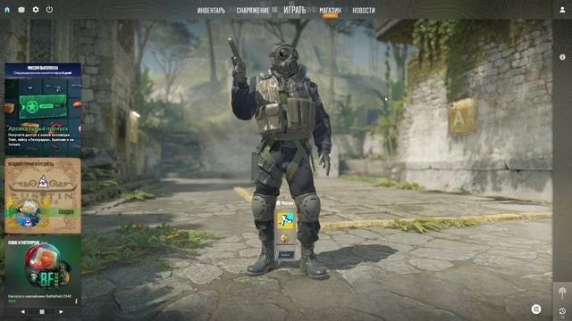 Еженедельный дроп в CS2 |путь до редкого дропа №22 смотреть онлайн