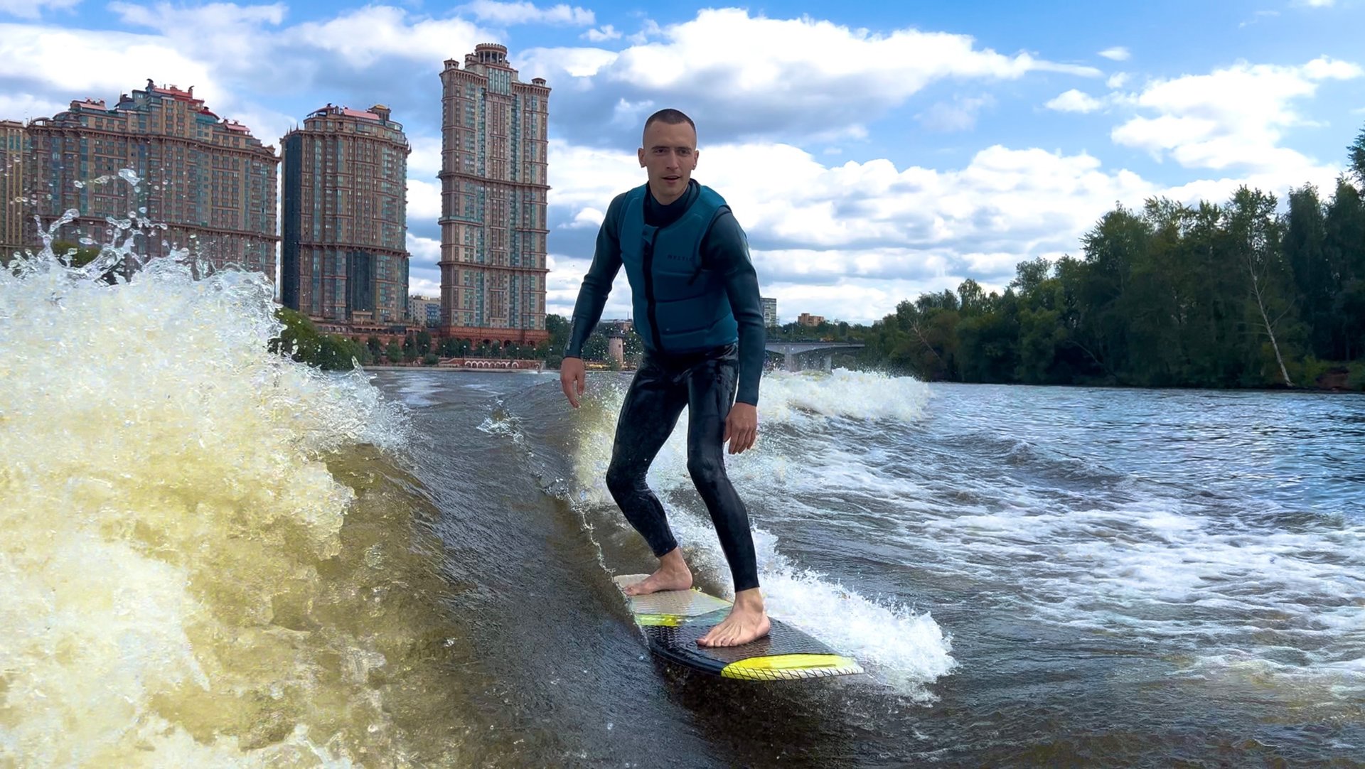 Навык серфинг Алексеев Игорь смотреть онлайн