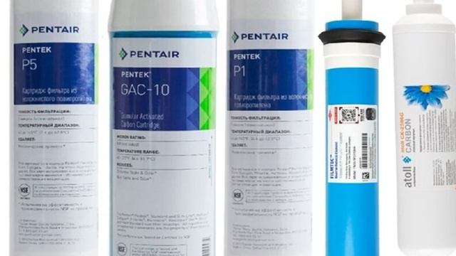 Система обратного осмоса atoll A-550 STD - краткий обзор смотреть онлайн