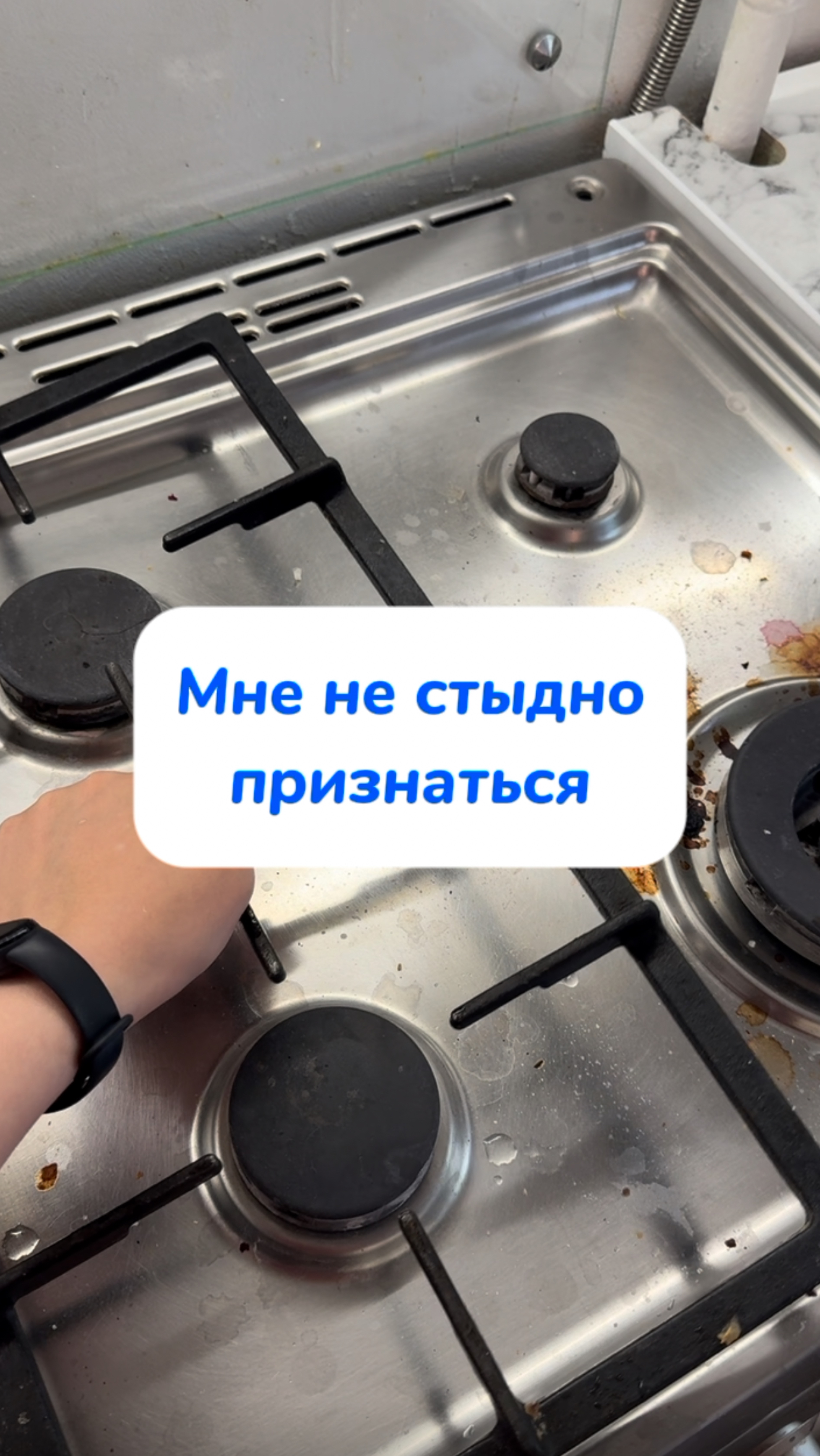 Чудо-паста BRANDFREE Артикул на WB #234577722 Ozon #1664064287