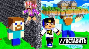 ИСПОЛЬЗУЮ ЧИТЫ НА СОРЕВНОВАНИИ в БИТВЕ ПОСТРОЕК в МАЙНКРАФТ ! ДЕВУШКА ВИДЕО ТРОЛЛИНГ MINECRAFT