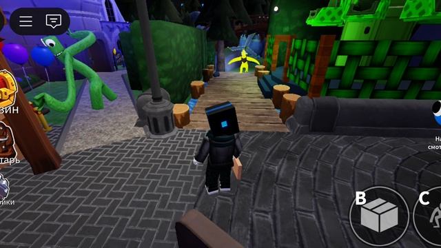 я наконец-то прошёл Радужные друзья 2