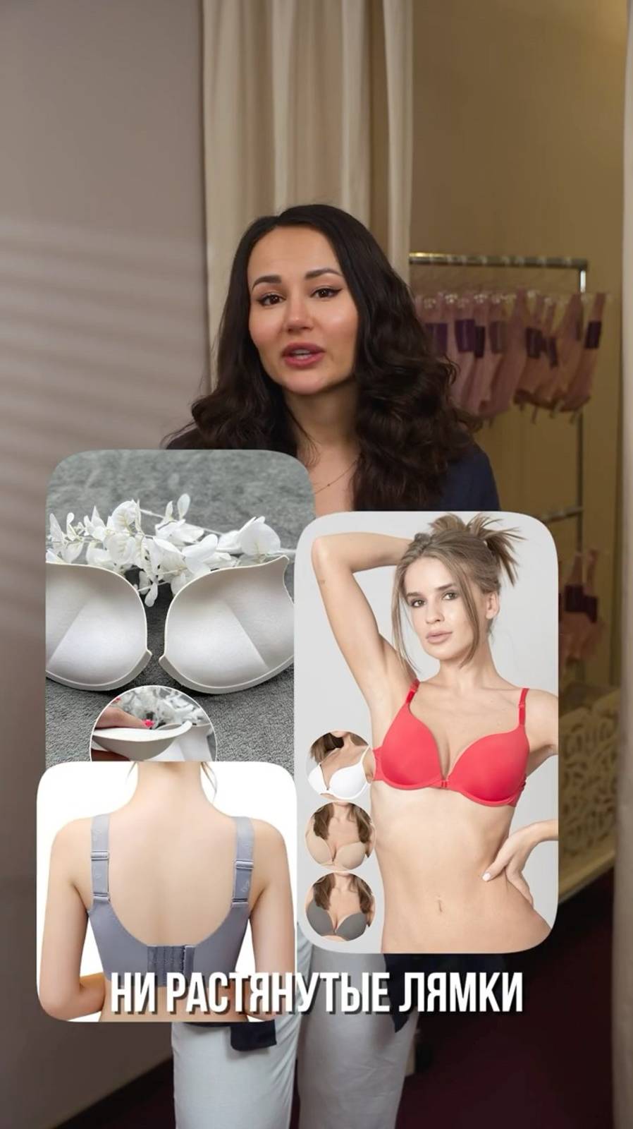 Секрет блогерской ГРУДИ раскрыт! 😱 #нижнеебелье #тренды