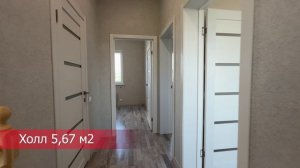 "Биектау"  104м2, обзор каркасного дома