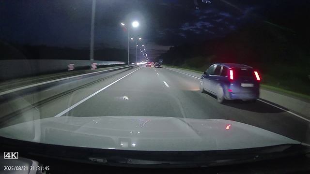 2025082121301532_f.mp4 смотреть онлайн