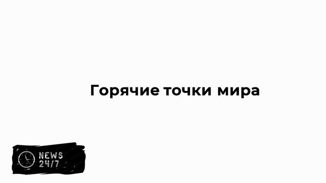 В Курске стартовал межрегиональный медиафорум «Герои, меняющие время»