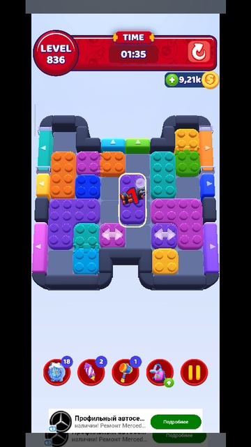 color block 836 смотреть онлайн