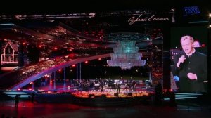 Алексей Гоман и Маленький оркестр – Я покинул родимый дом