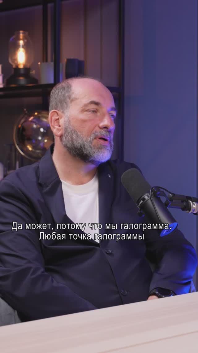 От этого зависит твоя жизнь 😱#тальпис #вселенскаятерапия #жизнь #психологияуспеха #иерархия