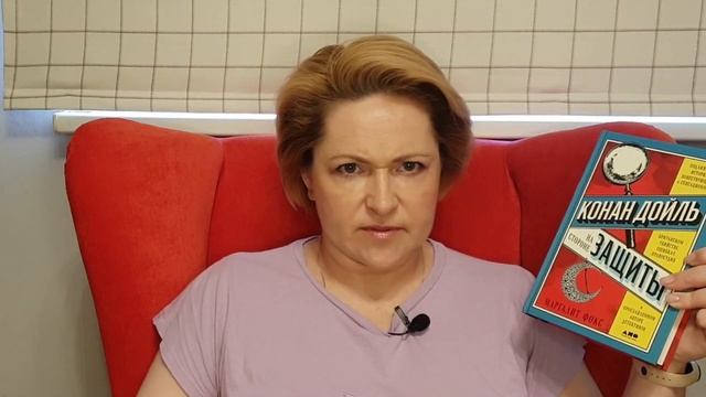 Книжные покупки # 10 смотреть онлайн