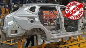 Какая гарантия от коррозии на Lada Iskra