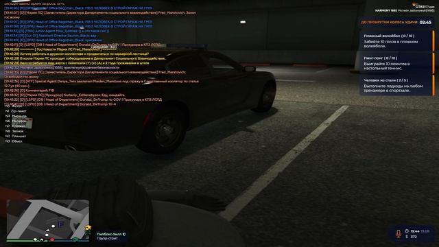 631 DB смотреть онлайн