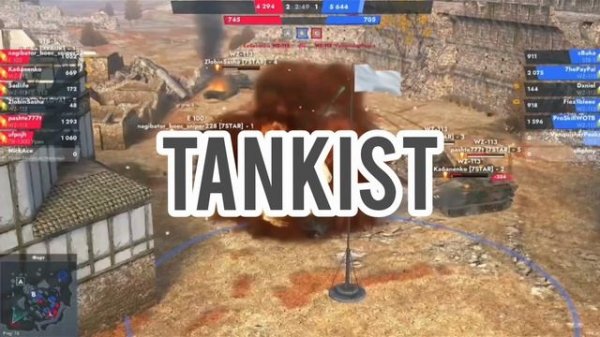 TANKIST