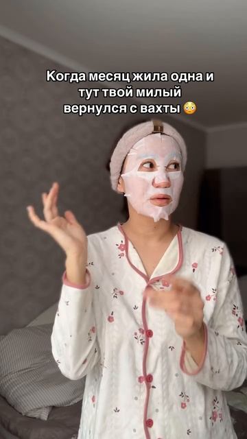 Отправь тому самому 😆