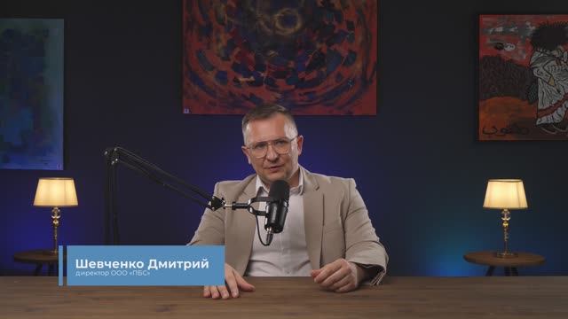 Как увеличить скорость производства на 30% за 2 дня? смотреть онлайн