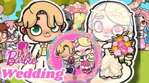 Свадьба Барби и Кен в Планета Аватар Ворлд Avatar World