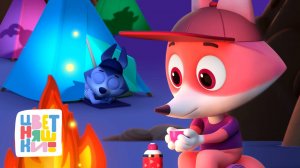 Сладкие летние ночи с Цветняшками — Колыбельные — Цветняшки | спокойная музыка для сна для малышей