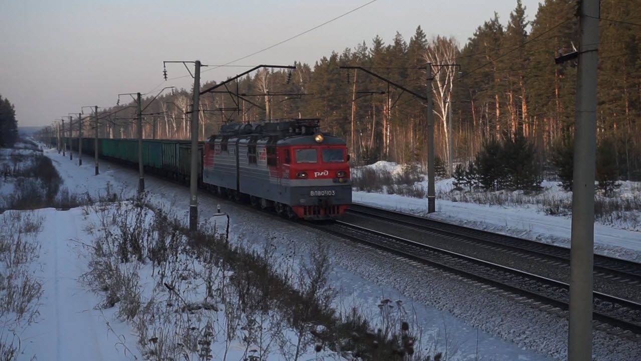 Электровоз ВЛ80С-103