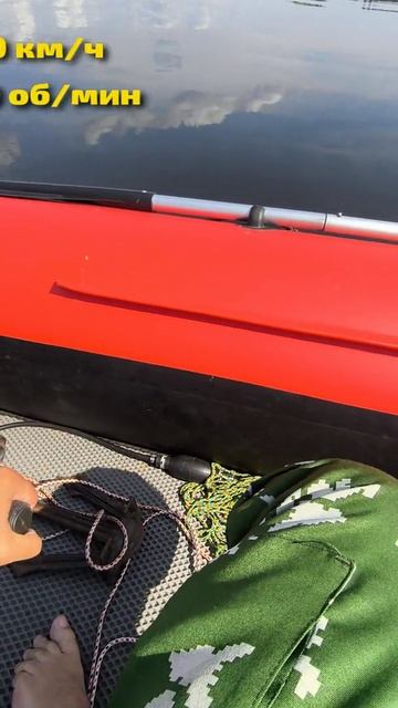 Тестирую 12-ый винт на Yamaha 9.9(15) #shorts  #kitpro #лодкиимоторы #yamaha #yamarine  #hidea