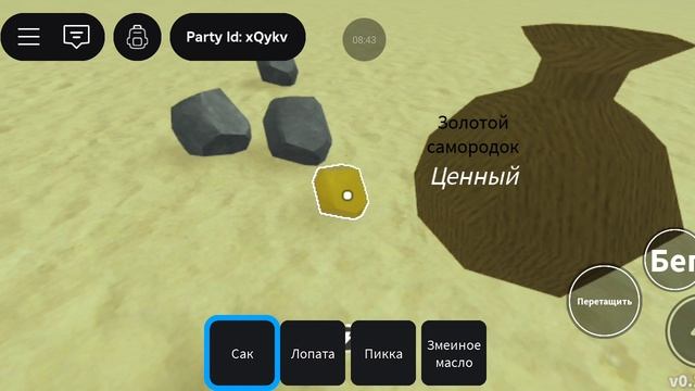 1000005432.mp4 смотреть онлайн