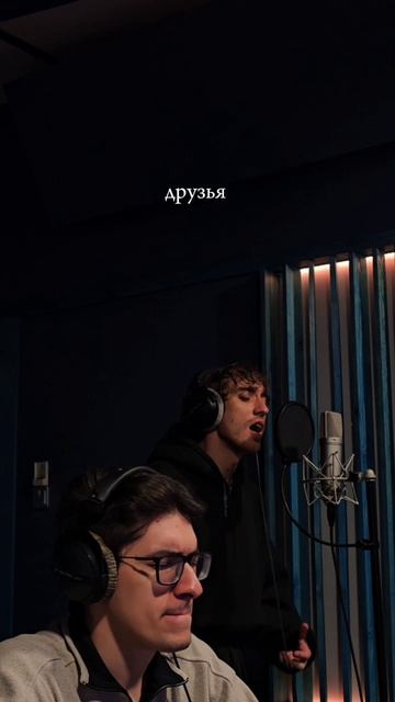 тгк:ХАЦКЕВИЧ . Ура,дописали демку,осталось дело за сведением,мастерингом и компрессией