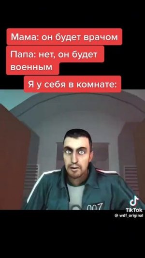 Смешные видео