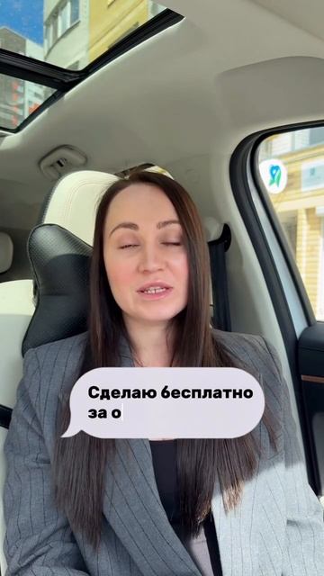 4 способа заработка с нейросетями 🤫